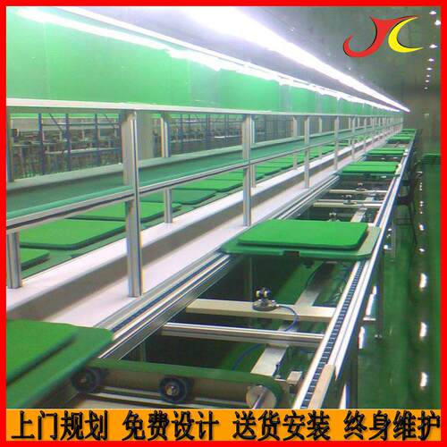 电子电器全自动生产线装配线工装板倍速链条流水线传送带滚筒线