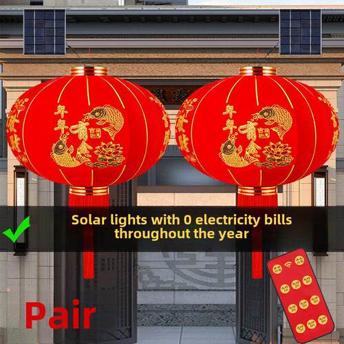 2025新太阳园红灯笼新年户外阳台大门春节花布宫灯