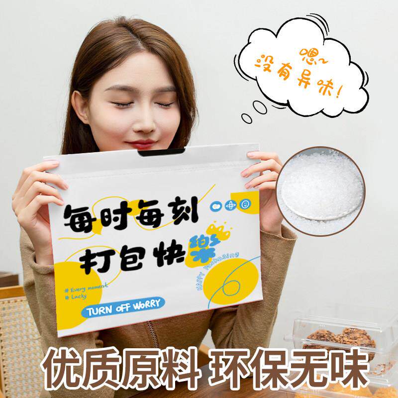 外送打袋束口定塑料袋餐饮商用食品抽绳手提礼品袋o制印lgo袋包子