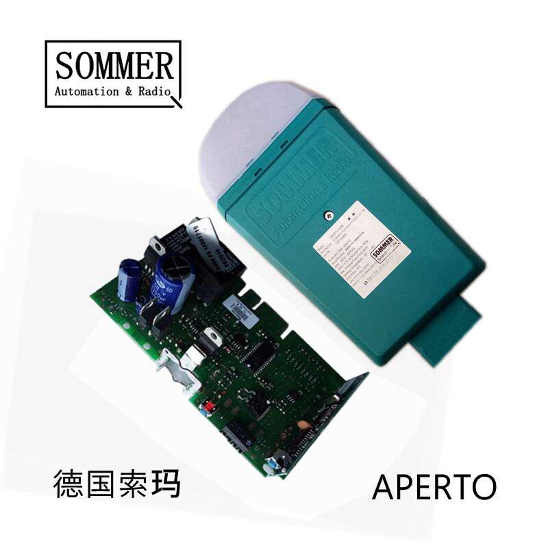 索玛SOMMER开门机主板翻版门卷帘门平移门控制板德国原装进口配件