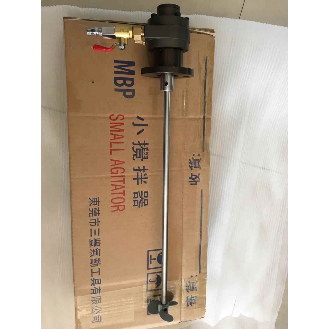 供应1加仑气动搅拌器 MBP气动小搅拌器 1/16HP