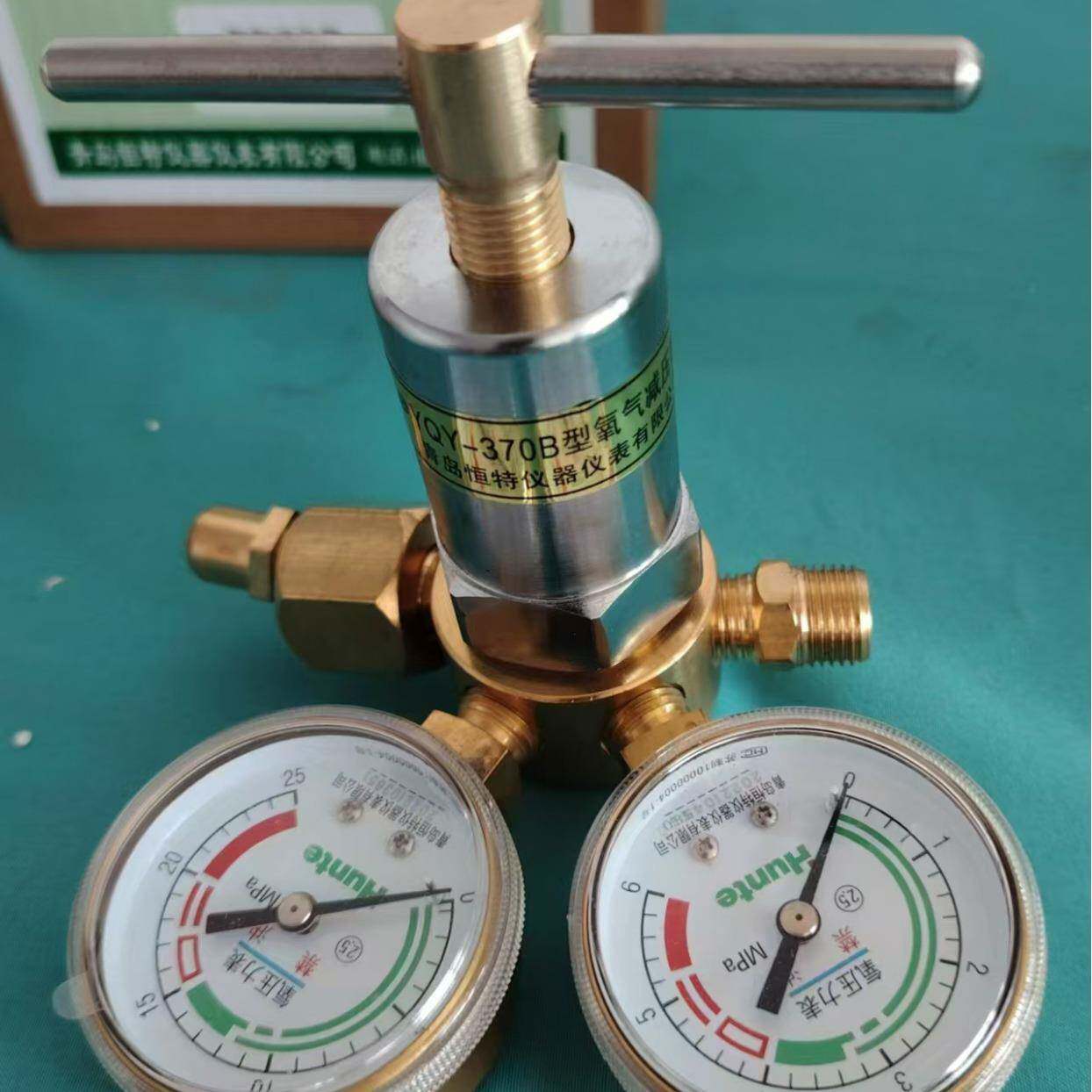 量热仪配件氧气减压器煤炭砖厂热值检测仪配件
