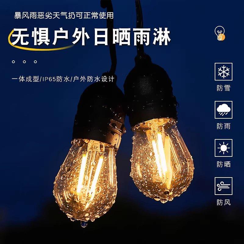 太阳户外露营婚灯串防彩灯帐篷气氛水UVA能灯泡挂灯庆吊灯庭院装