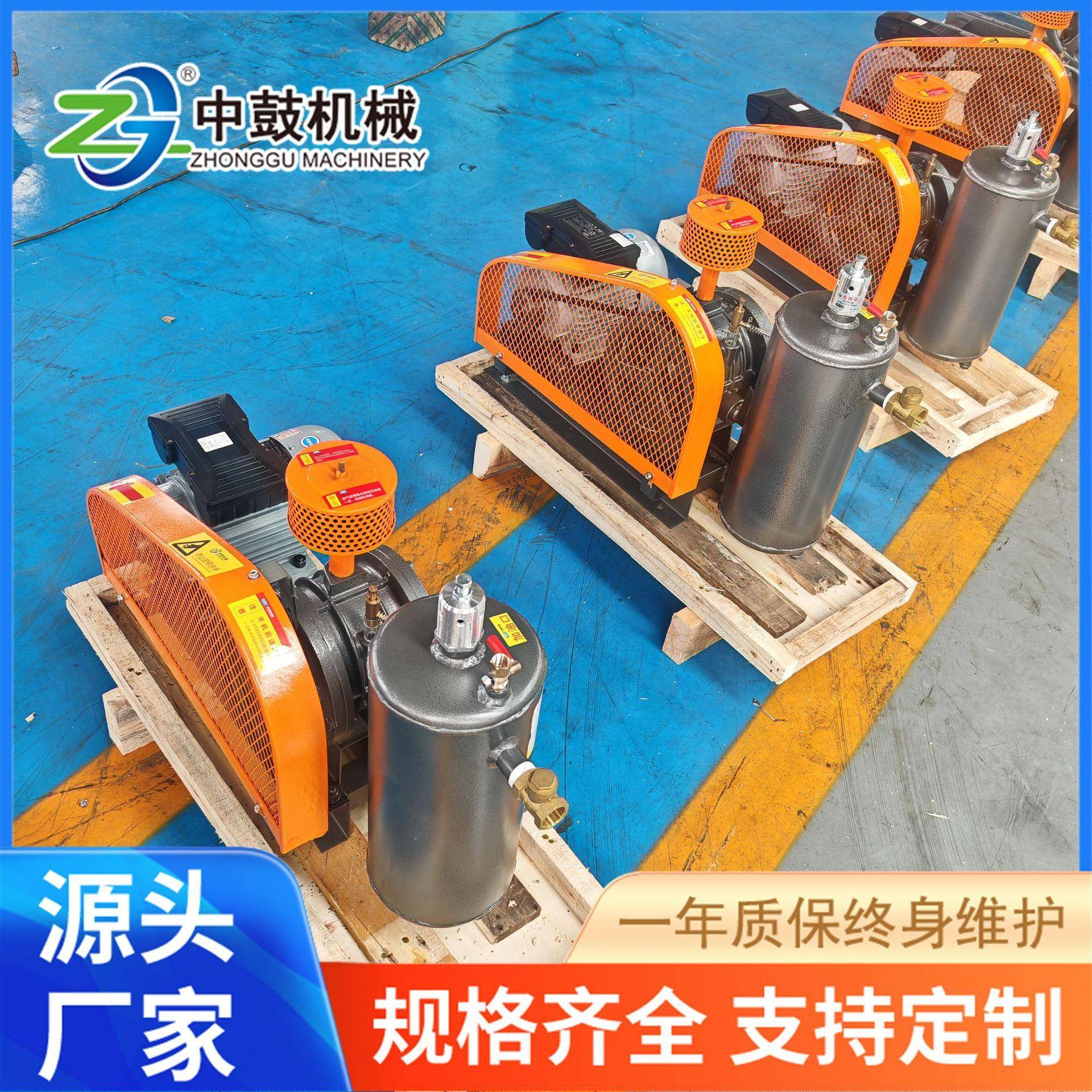 河南濮阳回转风机中鼓机械40S-0.75W回转式鼓风机厂家低噪音