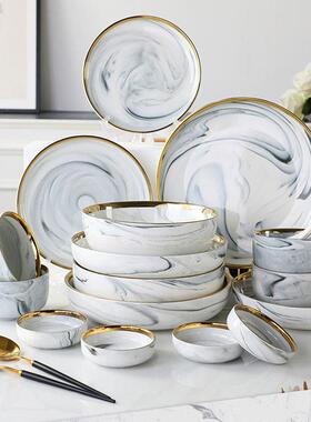 搬家搬新家礼物乔迁之喜新居礼品新房创意高档餐具实用送朋友结婚