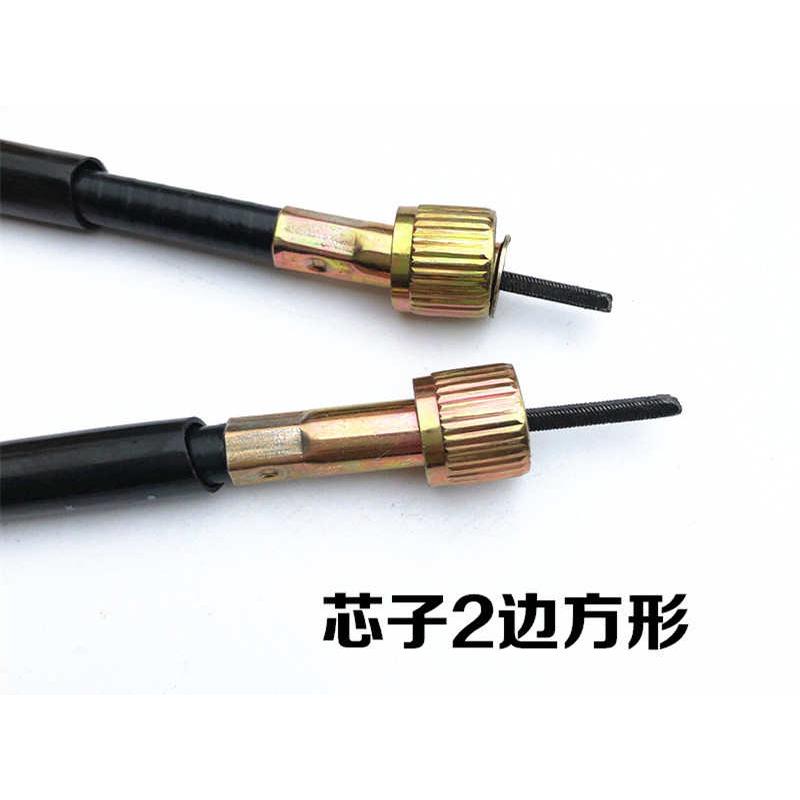 摩托车里程线踏板车路码表线三轮车里程表线电动车码表线2送1