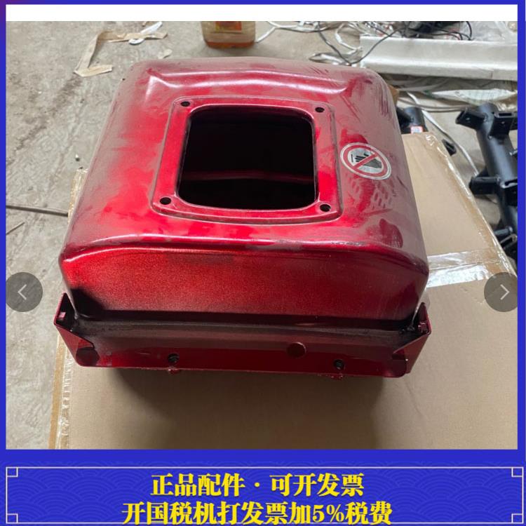1100 1105 水冷单缸柴油机 水箱 油箱 1110 1115 1125 钢板水箱中图片