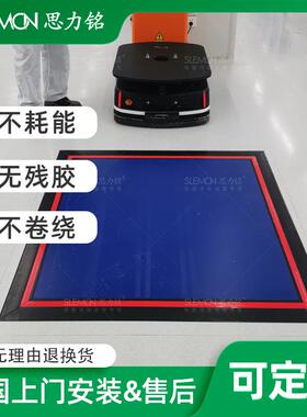Dycem工业推车车轮鞋底除尘地板垫防静电高粘度灰色可水洗粘尘垫