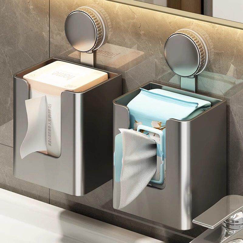 德国品质厕所吸盘纸巾盒洗脸巾收纳盒湿纸巾化妆室卫生纸盒免打孔