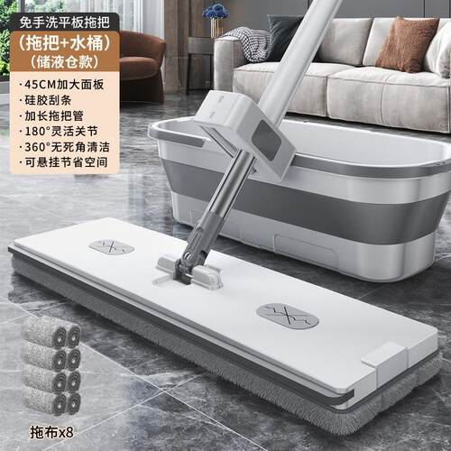 拖把家用一拖净干湿两用2024新款平板懒人清洁神器免手洗刮水一体