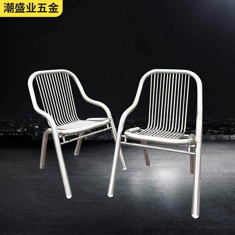 不锈钢加厚大管椅靠背扶手椅简约现代户外椅子庭院休闲单人餐椅