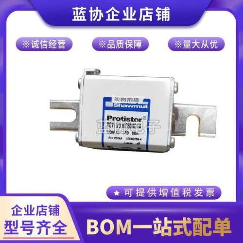 PC70GB69V50EFPC70GB69V63EFPC70GB69V80EFPC70GB69V100EF罗兰