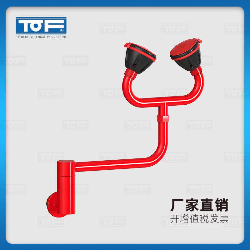 TOF科恩实验室化验室台式紧急双口冲眼器喷淋洗眼KC3-2