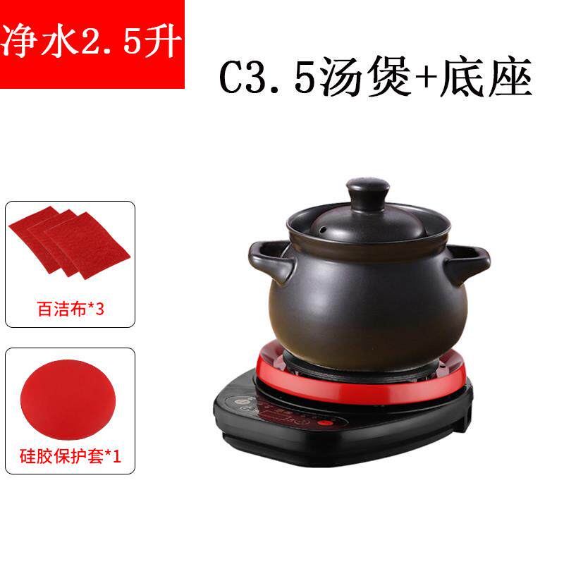 正品全自动两件锅式煎药壶家用陶砂熬锅养生中药药壶瓷电煎熬药罐