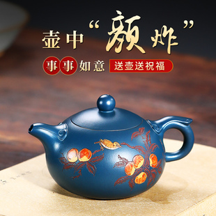 事事如意 宜興紫砂壺純手工老紫泥泡茶壺大西施壺功夫茶具家用套裝