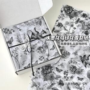 高颜值水墨花鸟雪梨纸古风礼品出卡打包材料平价大张礼物包装纸