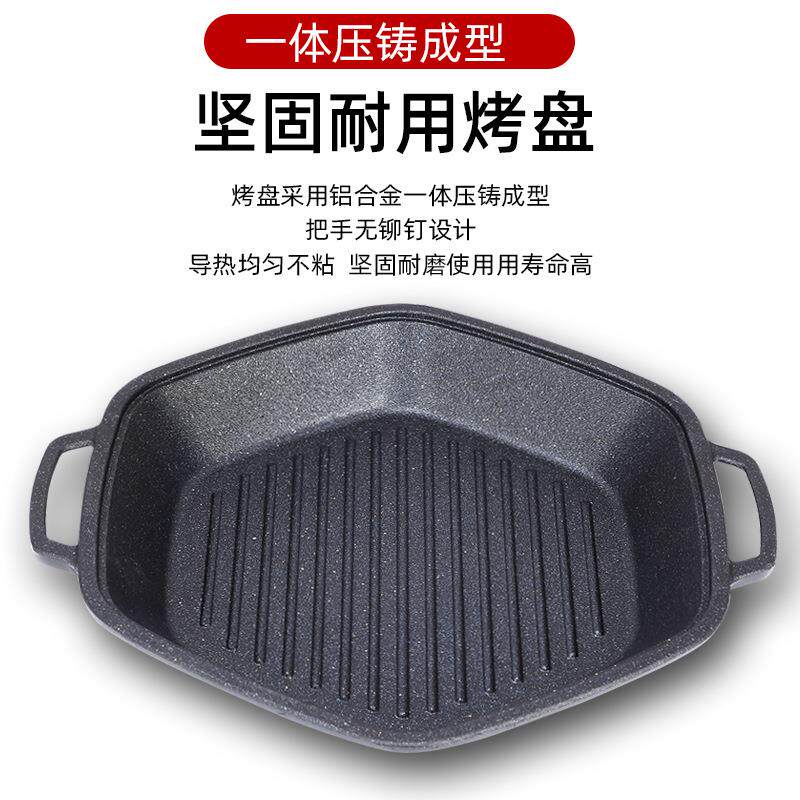 铝合金烤鱼炉牛蛙锅干锅锅酒精炉商用麻辣香锅肉蟹盘干锅盆龙虾煲
