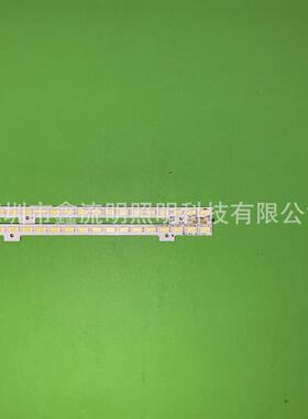 SVS40-FHD-5K6K-LEFT62 JVG4-400SMA-L1 JVG4-400SMB-R1 鑫流明