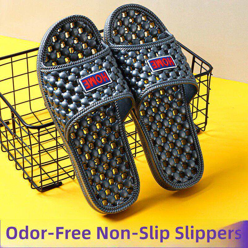 浴室沐浴专用按摩止漏速干防滑防臭男士室内家居夏季拖鞋