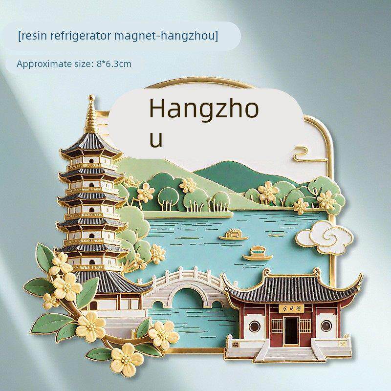 树脂浮雕冰箱贴中国城市磁吸北京青岛西安旅游景点纪念品文创门贴