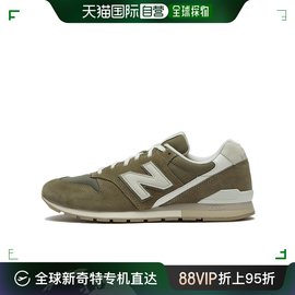 日潮跑腿New Balance 男女款经典复古百搭运动休闲鞋CM996RS2