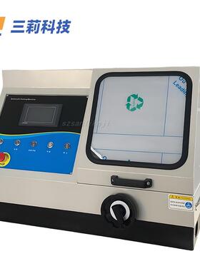 SLJQ-100B金相试样自动切割机加柜子金相试样自动切割机