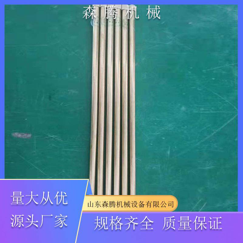 WZ-2不锈钢瓦斯检查杖不锈钢瓦斯检查杖携带方便伸缩自如