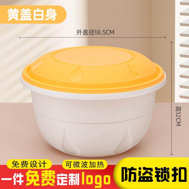 一次性防盗扣餐盒套餐饭麻辣烫可用加厚款珍水系列高端外卖打包盒