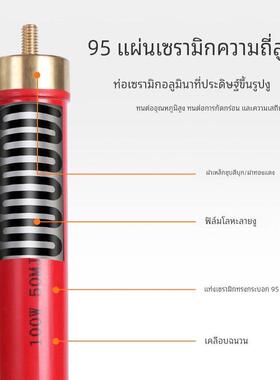 RI80红色玻璃釉无感高频高压电阻3W5W10W50W100W200W1K100K100M1G