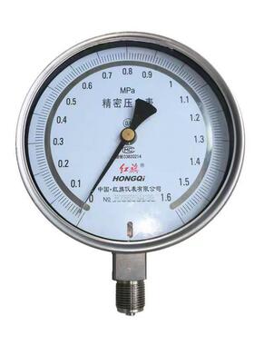 红旗仪表YB-150BF不锈钢精密压力表0.4级0~60MPA径向水油气压