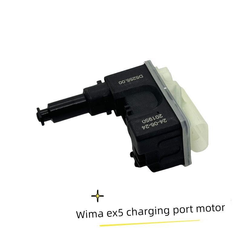 适用于Wima Ex5充电口电机弹出式弹簧开关锁定执行器快速充电机