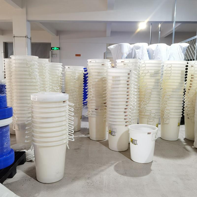发酵工业桶水桶大号塑料水桶带盖加厚酒店厨房用水桶圆形储水桶