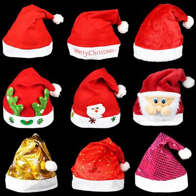 Christmas decoration Santa hat Adult children Santa hat