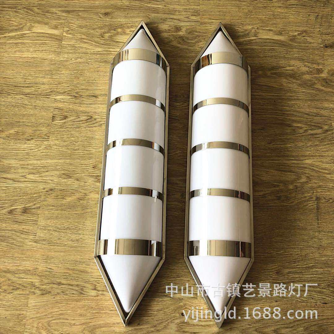 户外不锈钢尖头壁灯恒大地产小区外墙亮化led景观灯防水双头壁灯