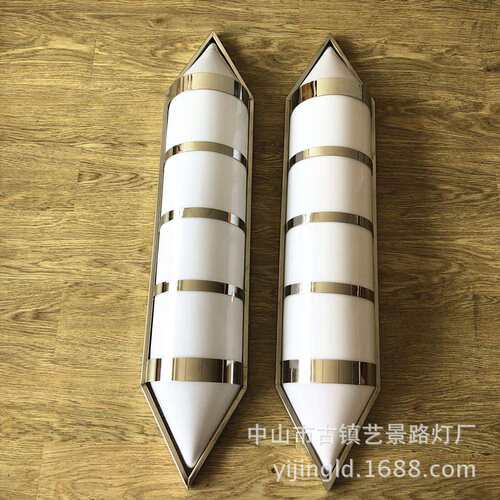 户外不锈钢尖头壁灯恒大地产小区外墙亮化led景观灯防水双头壁灯