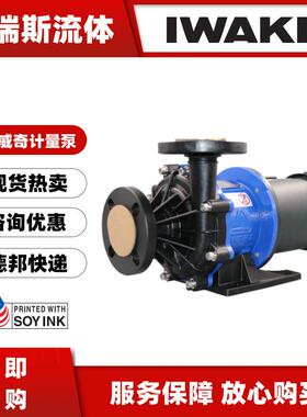 NuSun 贵宾/泰迪幼犬犬粮 2500g现货IWAKI易威奇磁力泵MX-402CE5C