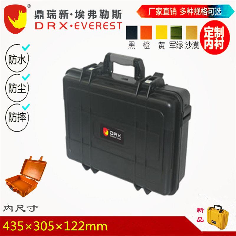 防护箱塑料工具箱手提箱维修盒设备箱防水箱仪表箱ABS箱015