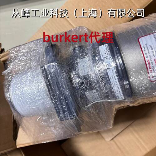 宝德burkert8802气动调节阀00338493 DN25 2300角座阀+8693控制器