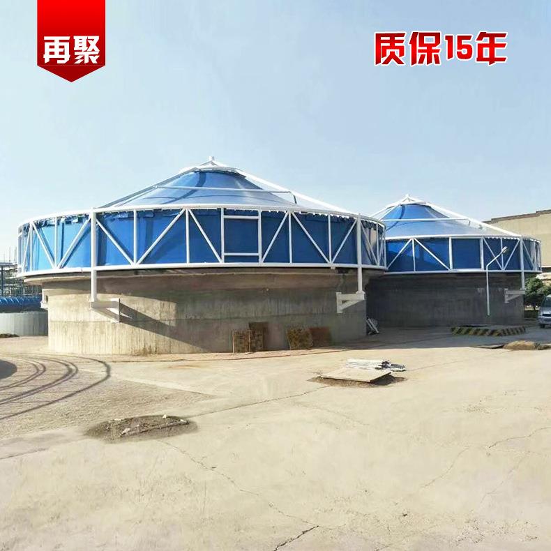 膜结构污水池清水池反吊膜生产厂家 化粪池加盖罩棚 张拉膜遮阳棚