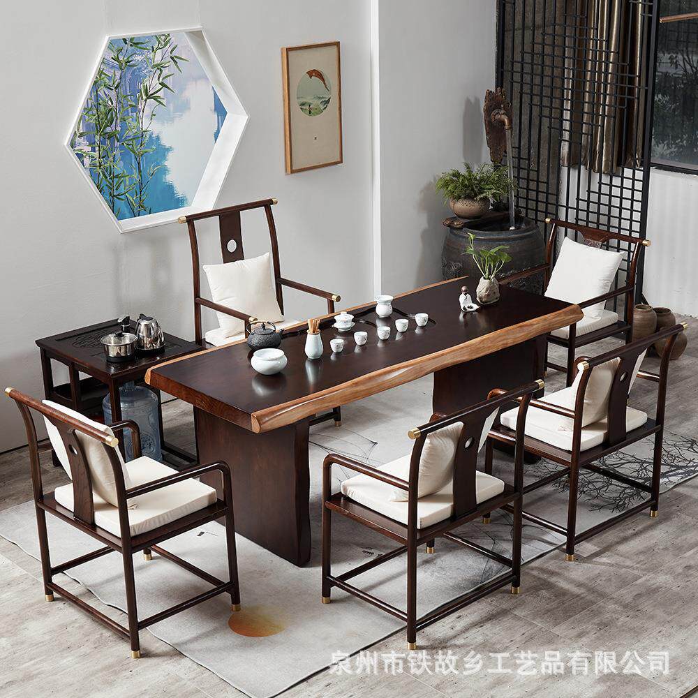 新中式全实木茶桌办公会客复古禅意功夫茶台客厅接待泡茶桌椅组合