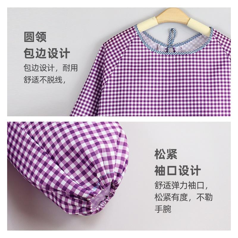 logo工作服时尚长袖围裙围裙套装