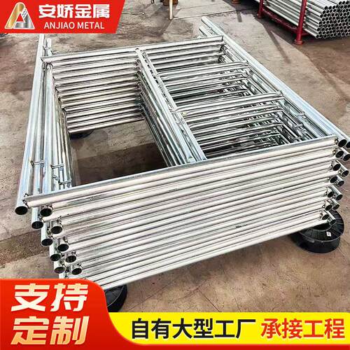 梯式脚手架室内外装修活动架建筑工地爬梯登作业移动脚手架