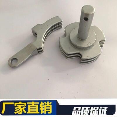 华德 雷沃 玉龙花溪玉田打捆机 捆草机配件打结器 夹绳盘 夹绳片