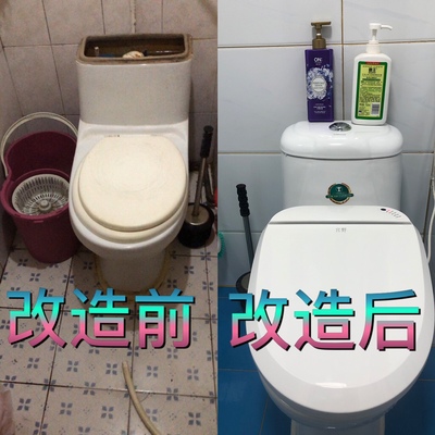 日本宫野智能马桶盖怎么样？用后一周彻底后悔了是吗？