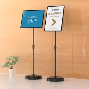 指牌引路牌示广导向牌水牌立式展示架回眸一号告示牌地落A4立牌告