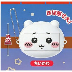 限购5/9月预定 PARADE chiikawa 迷你面具挂件 吉伊卡哇乌萨奇
