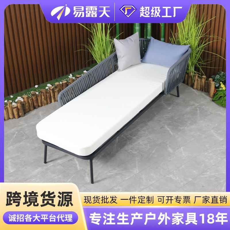 北欧户外沙滩躺床度假村游泳池躺椅庭院花园躺椅室外景区防水躺床