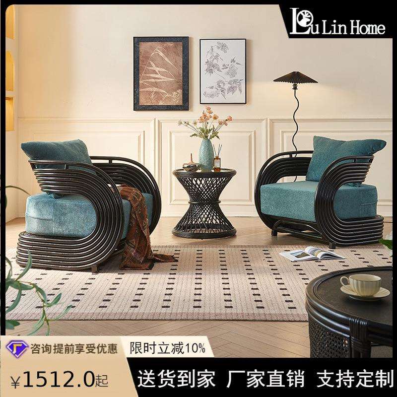 法式复古植物藤椅现代简约阳台椅子茶几三件套酒店民宿藤编沙发椅