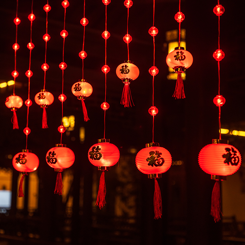 龙年春节大门阳台装饰小挂件2024新款新年过年发光福字红灯笼挂饰