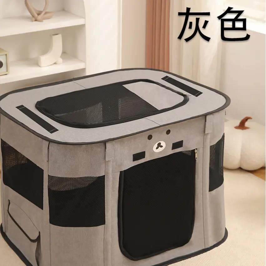 猫产房透气猫窝狗窝可折叠宠物产房封闭式猫咪产房宠物帐篷布类